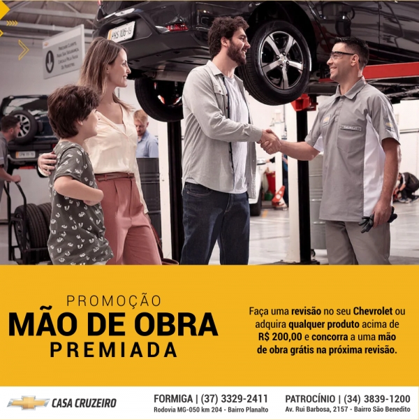 Promoção Mão de Obra Premiada Casa Cruzeiro
